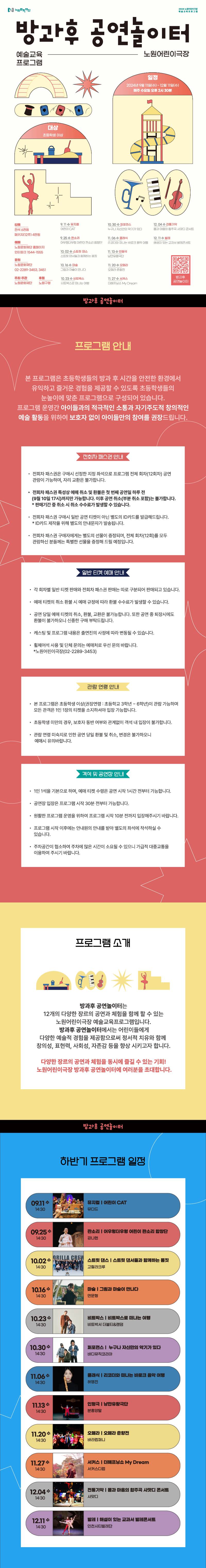 상세페이지1.jpg