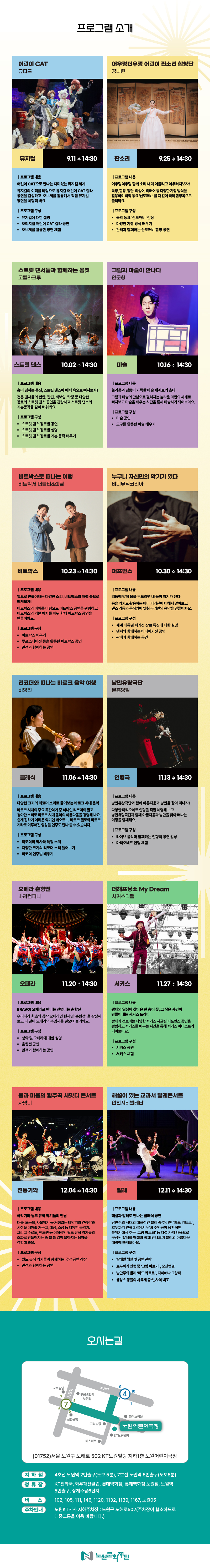 상세페이지2.jpg