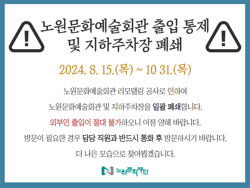 도서관 KAKAO (1).png