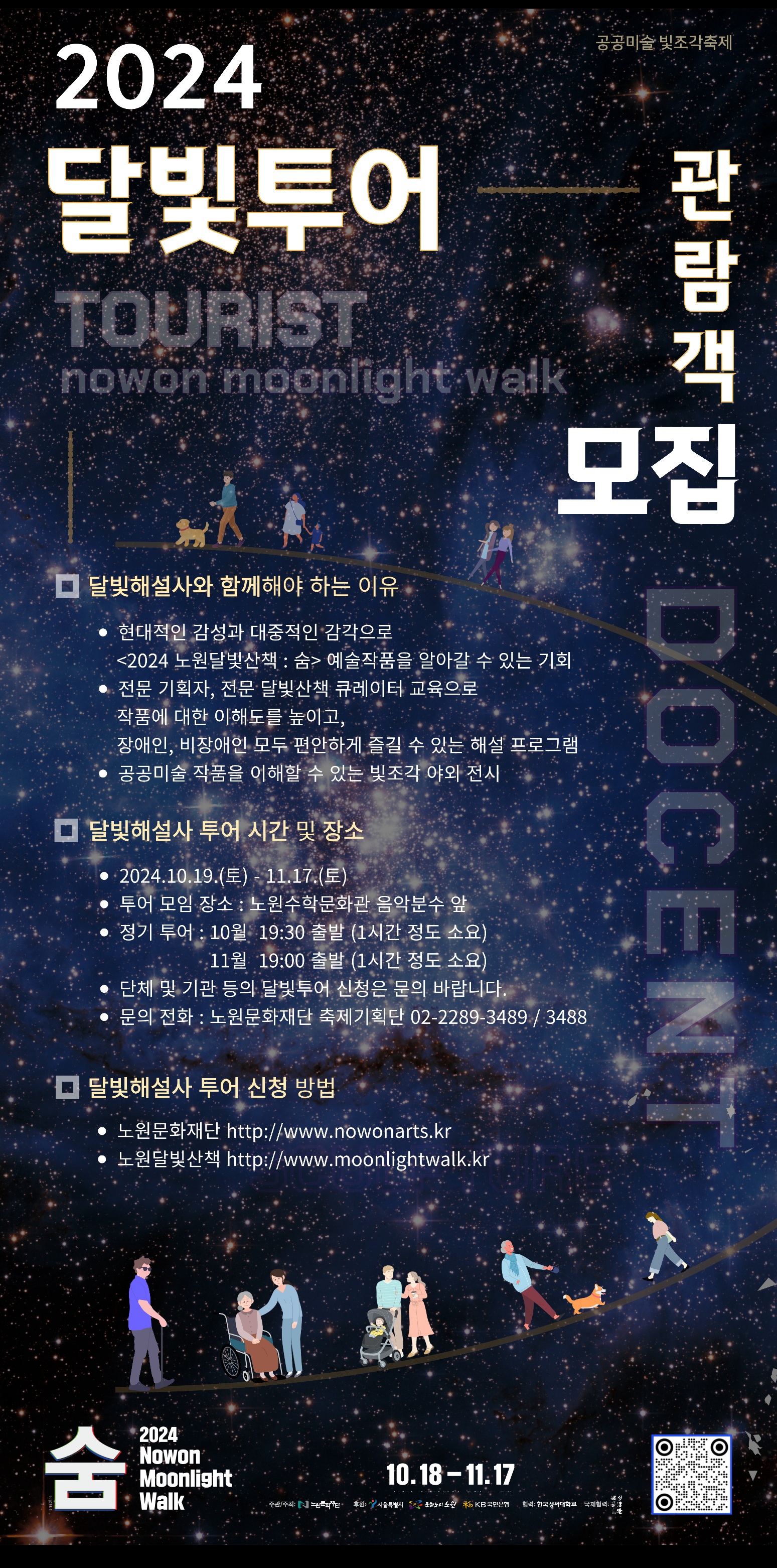 저용량.jpg