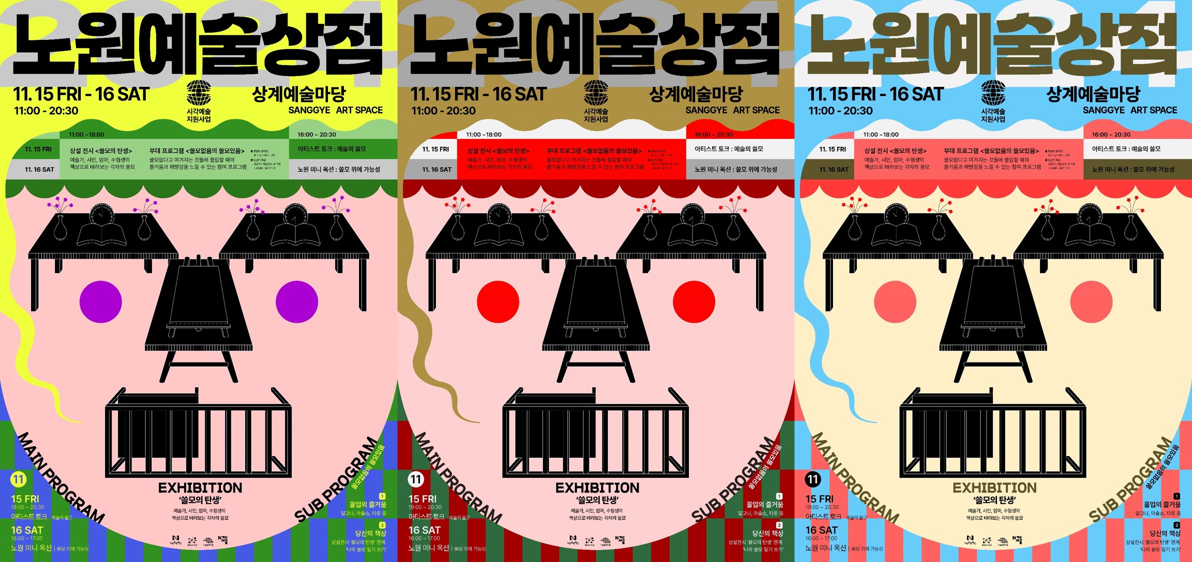 그림1.jpg