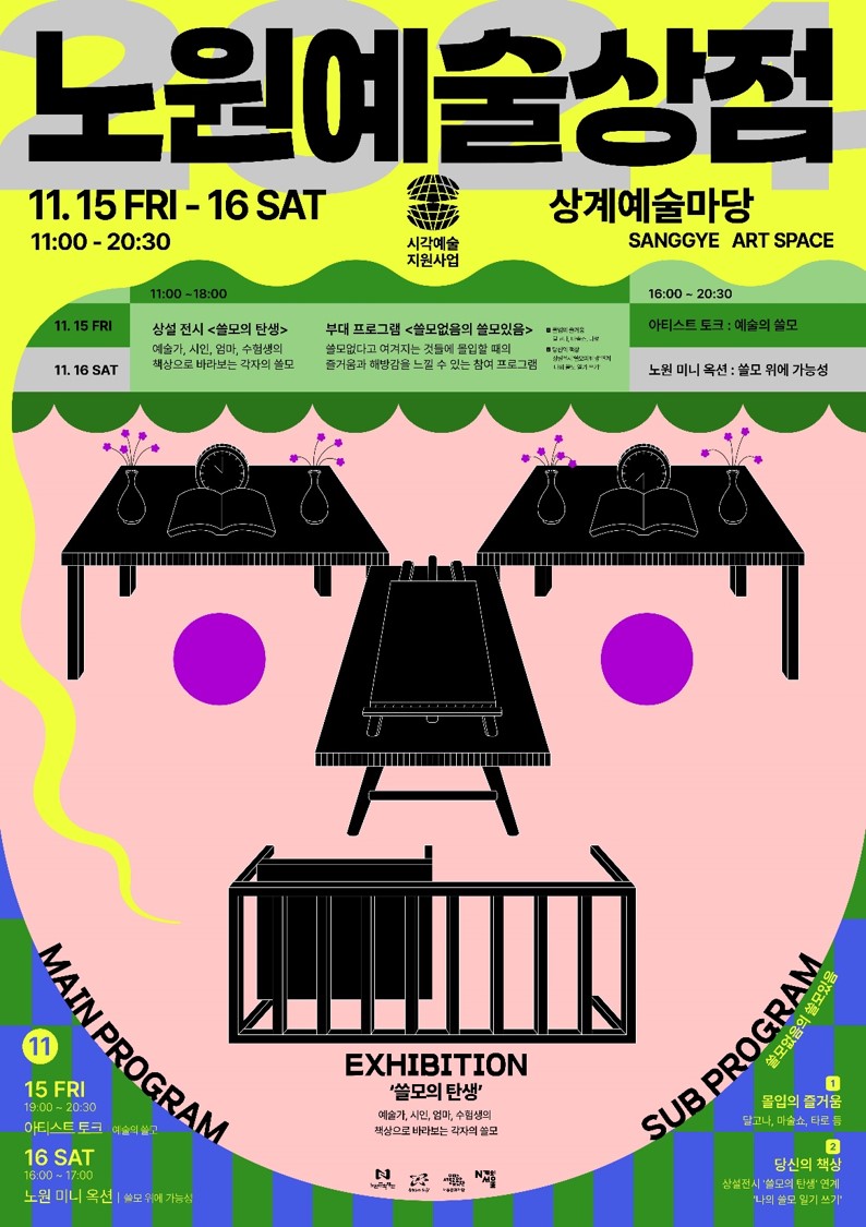 그림2.jpg