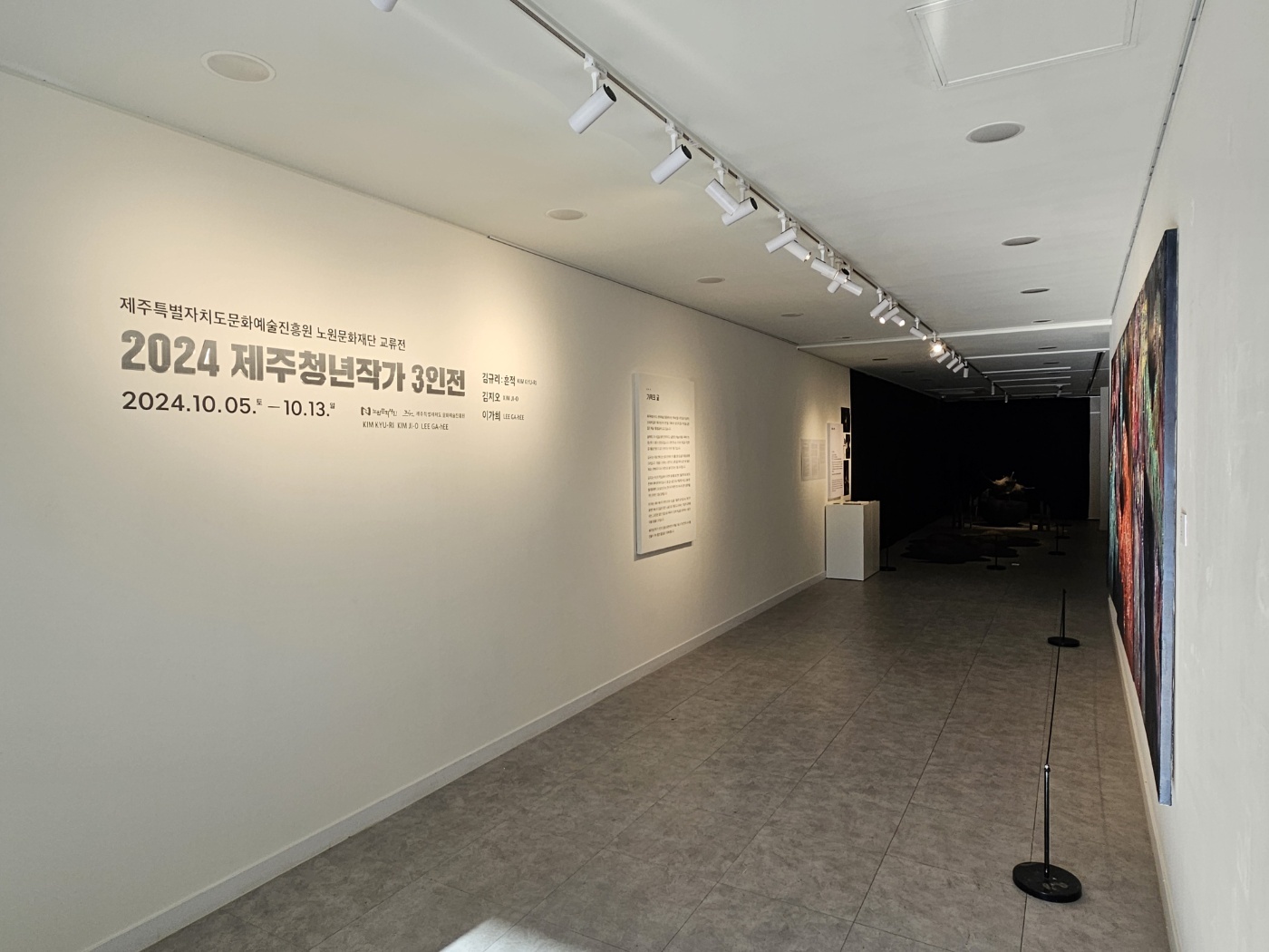 KakaoTalk_20241118_171153508_06.jpg