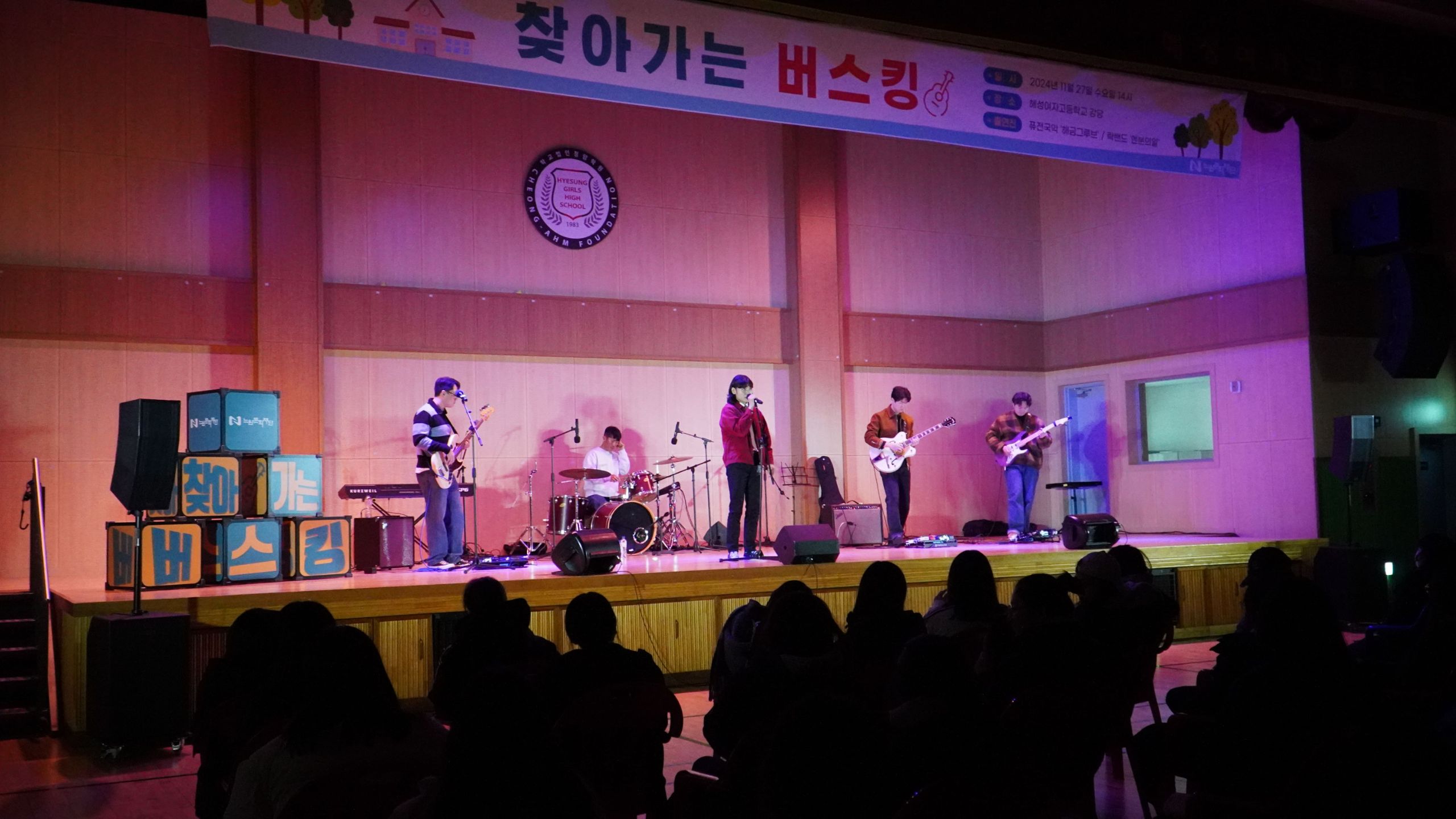 [붙임] 관련 사진 1부.jpg