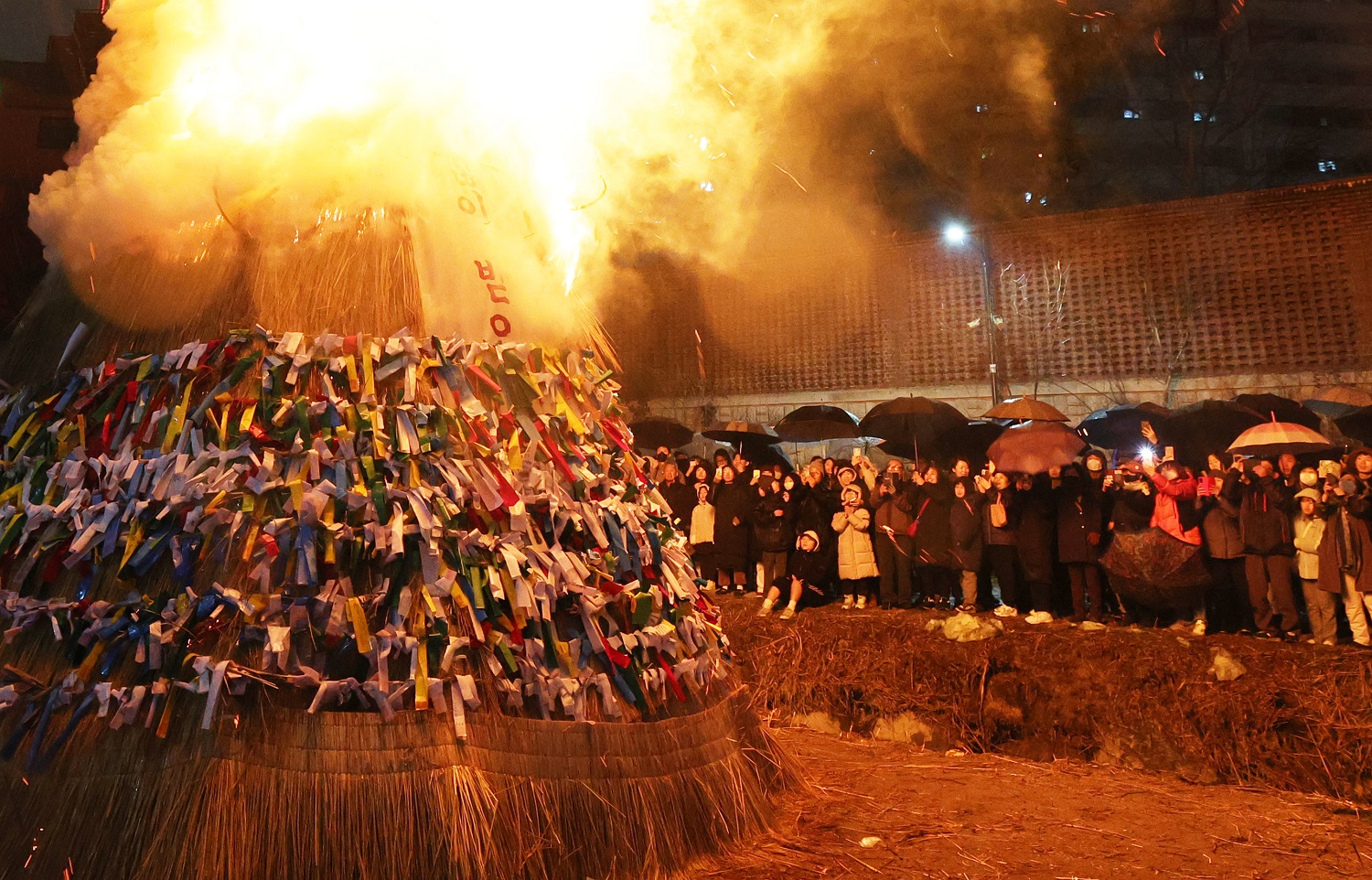 사진2)2024 정월대보름 행사_달집태우기.jpg