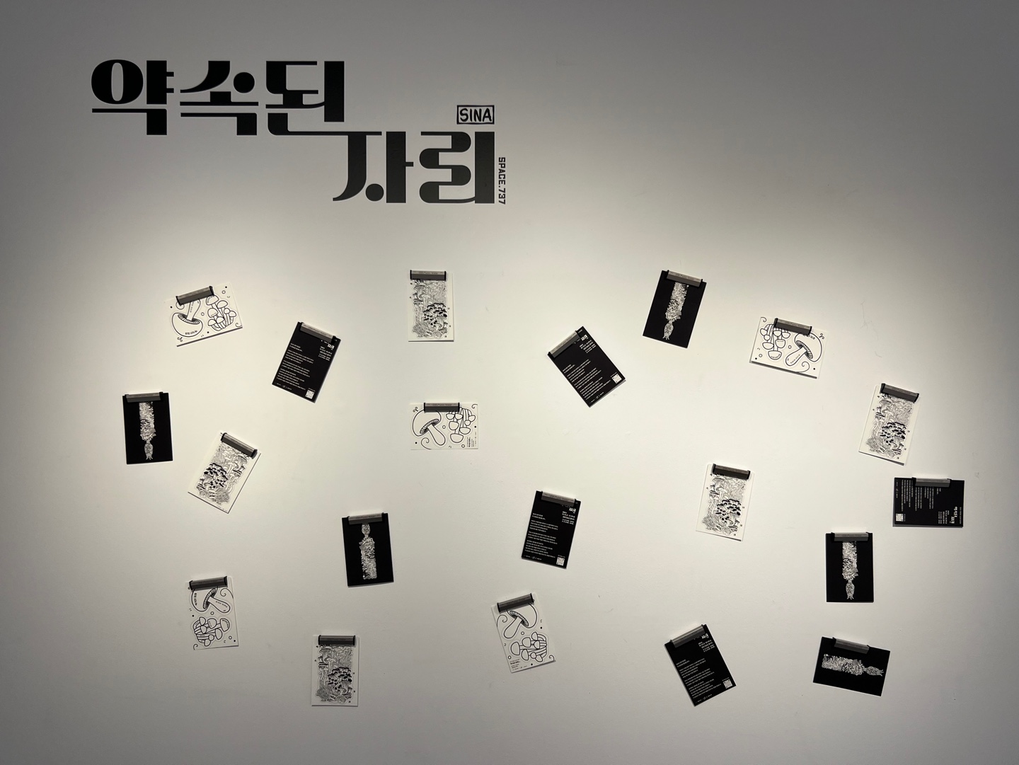 사진 6.jpg