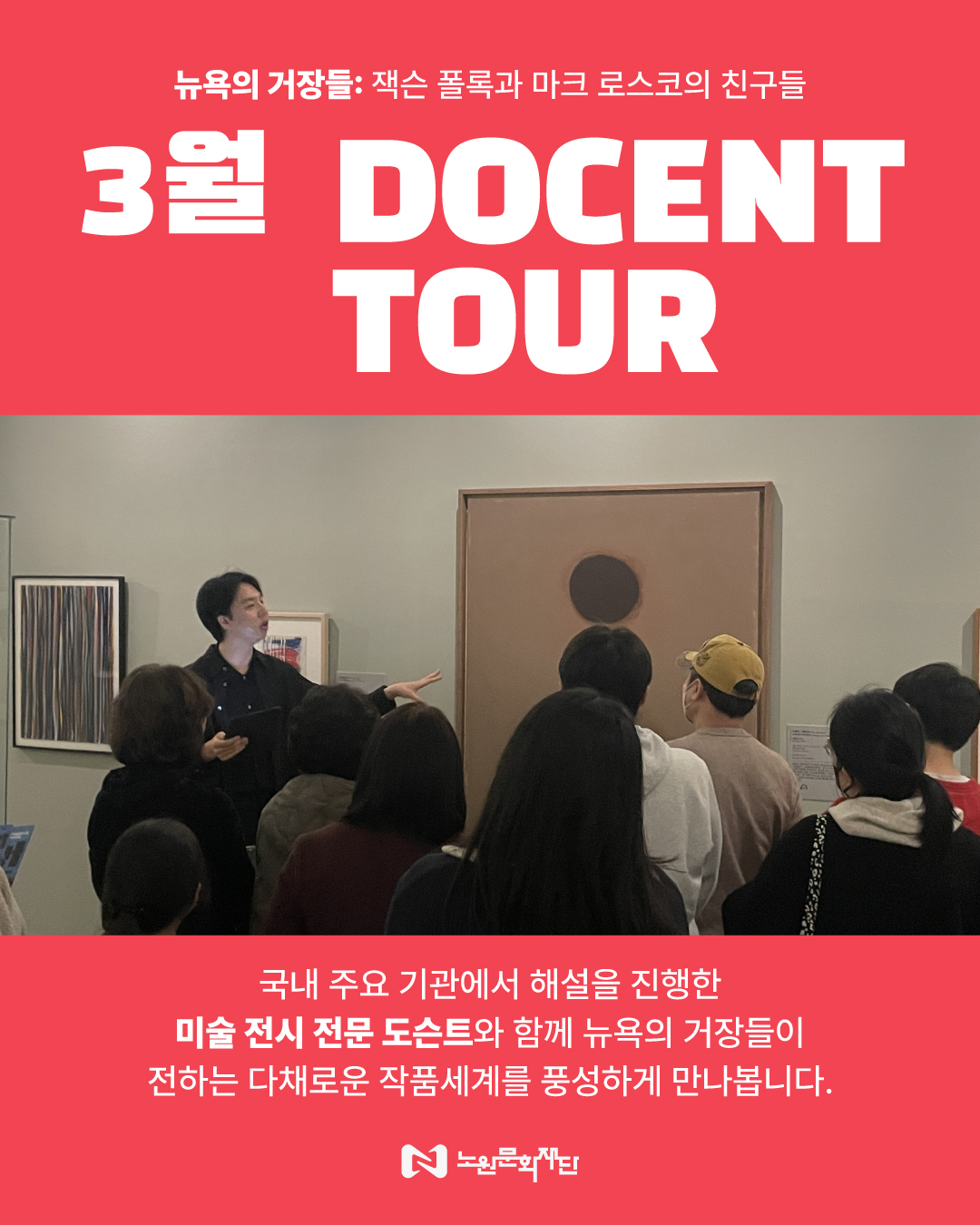 3월.jpg