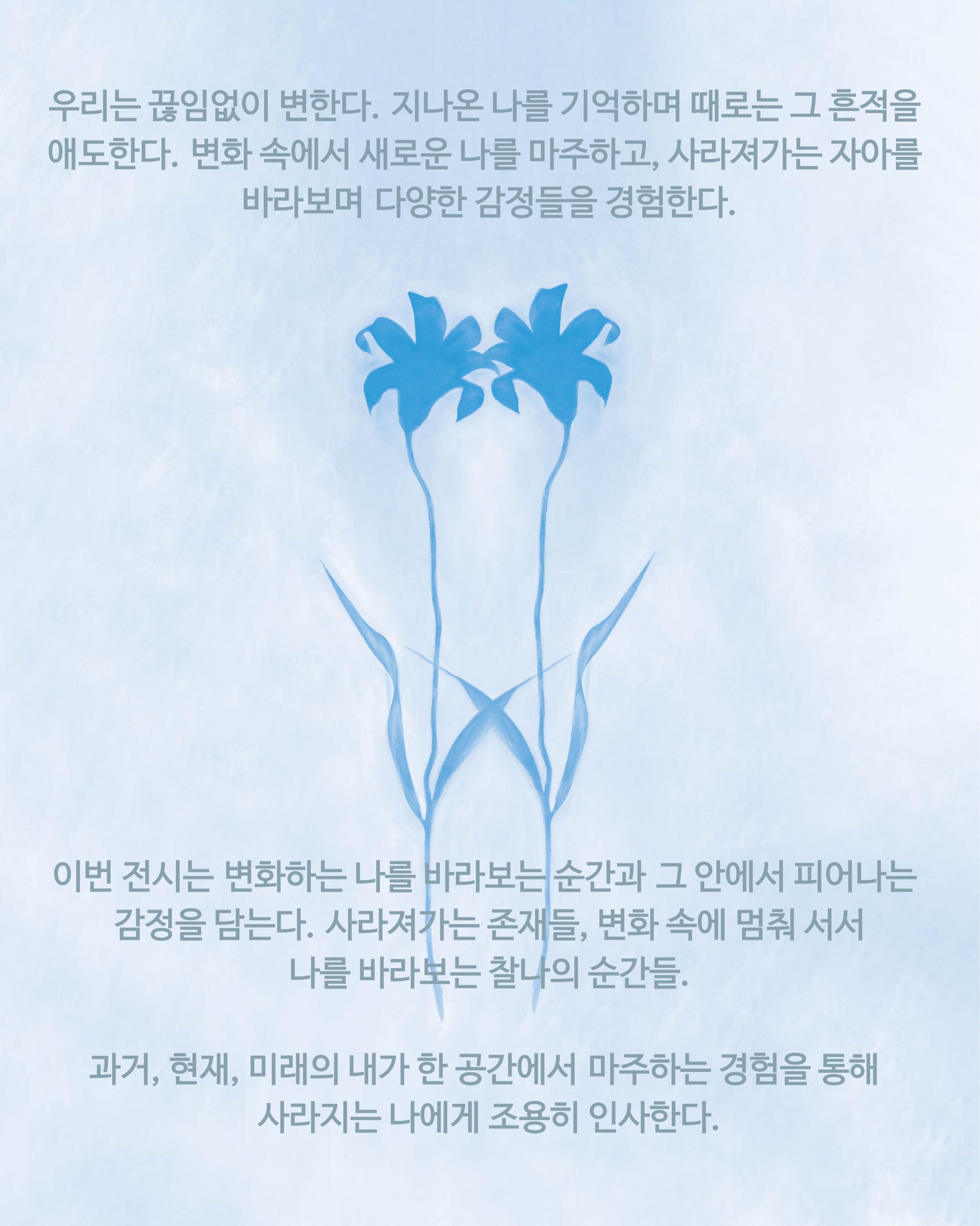 카드뉴스_4.jpg