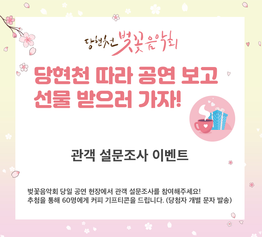 KakaoTalk_20250331_102520117.jpg