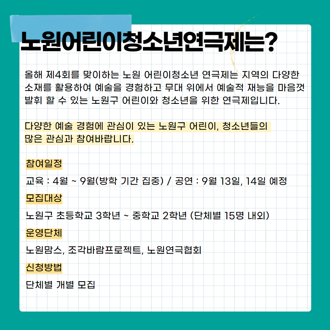 [복사본] [복사본] 크라우드펀딩수정 2.jpg