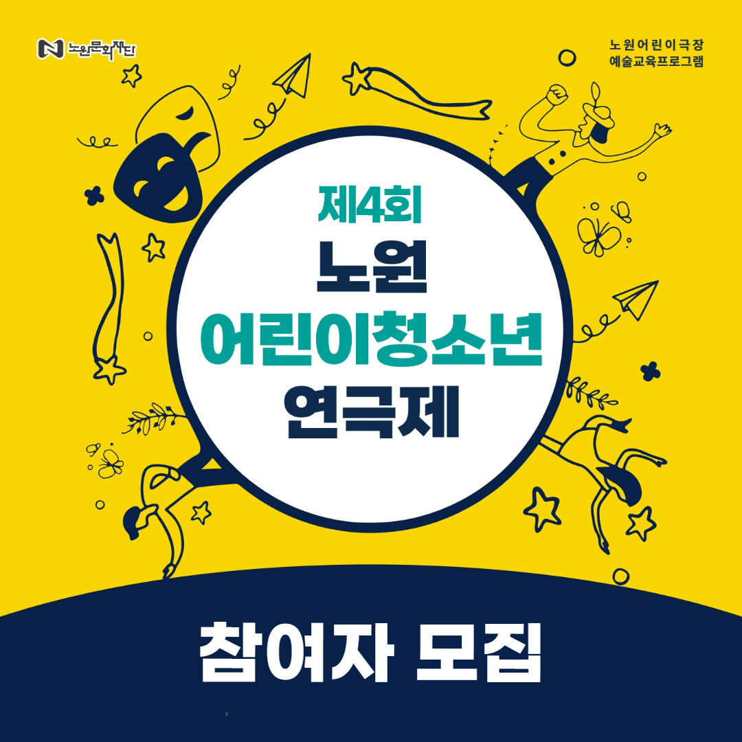 [복사본] [복사본] 크라우드펀딩수정 1.jpg