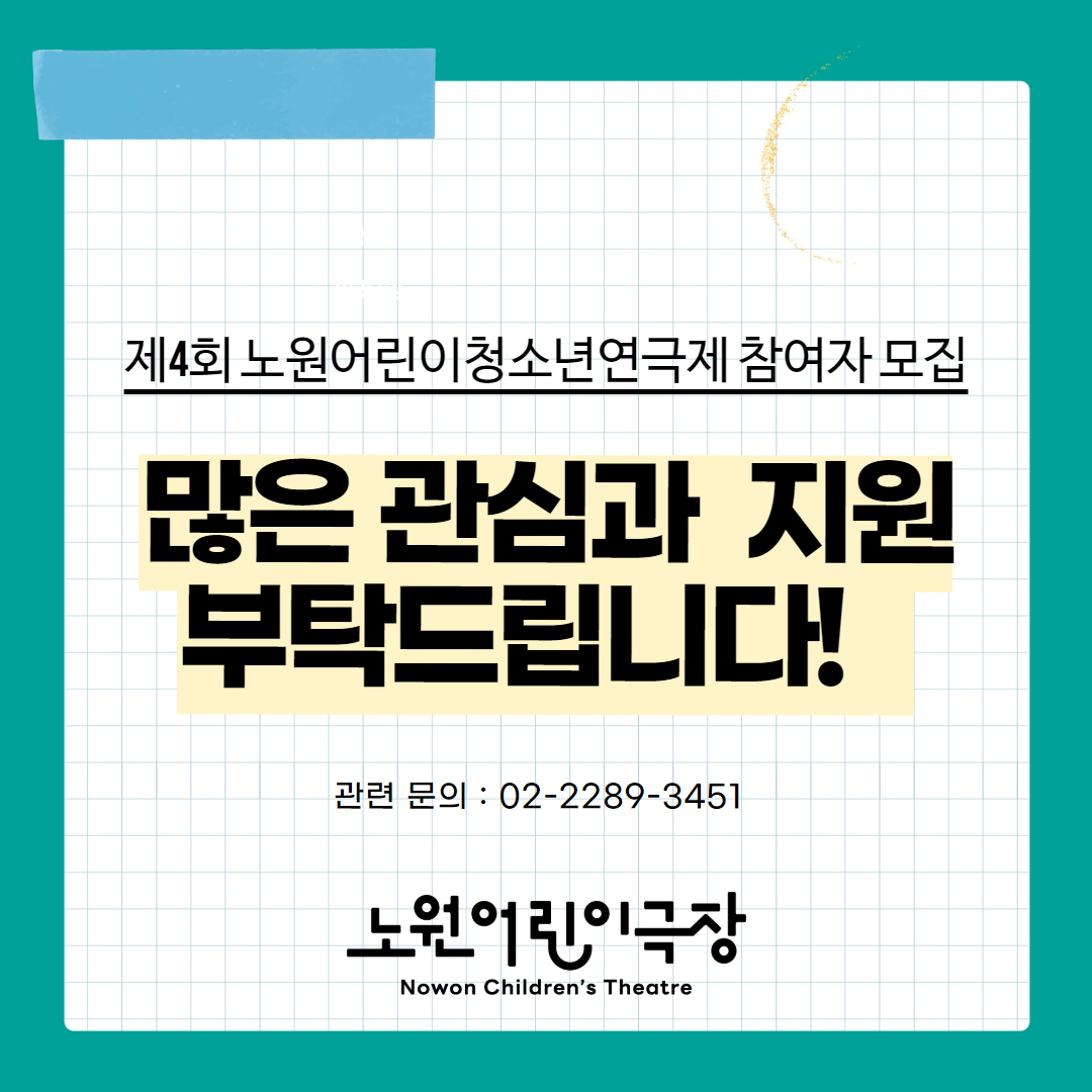 [복사본] [복사본] 크라우드펀딩수정 4.jpg