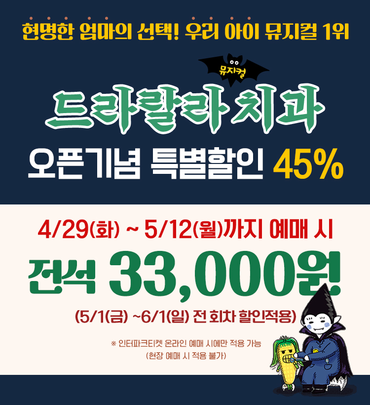 KakaoTalk_20250429_094314688.jpg