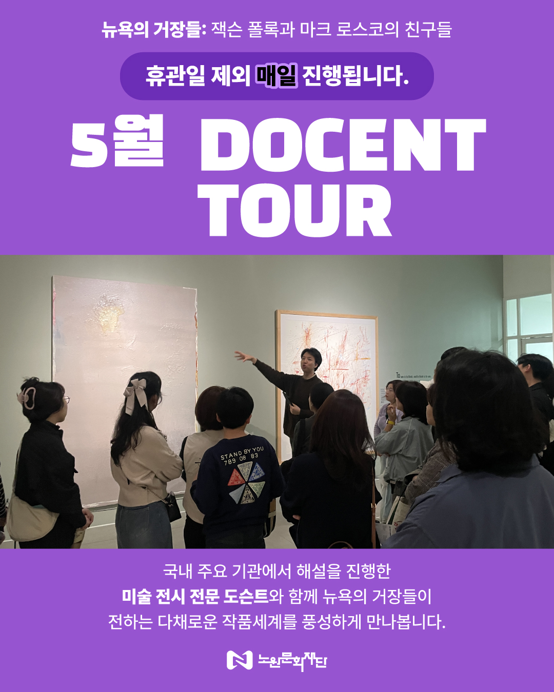 5월.jpg