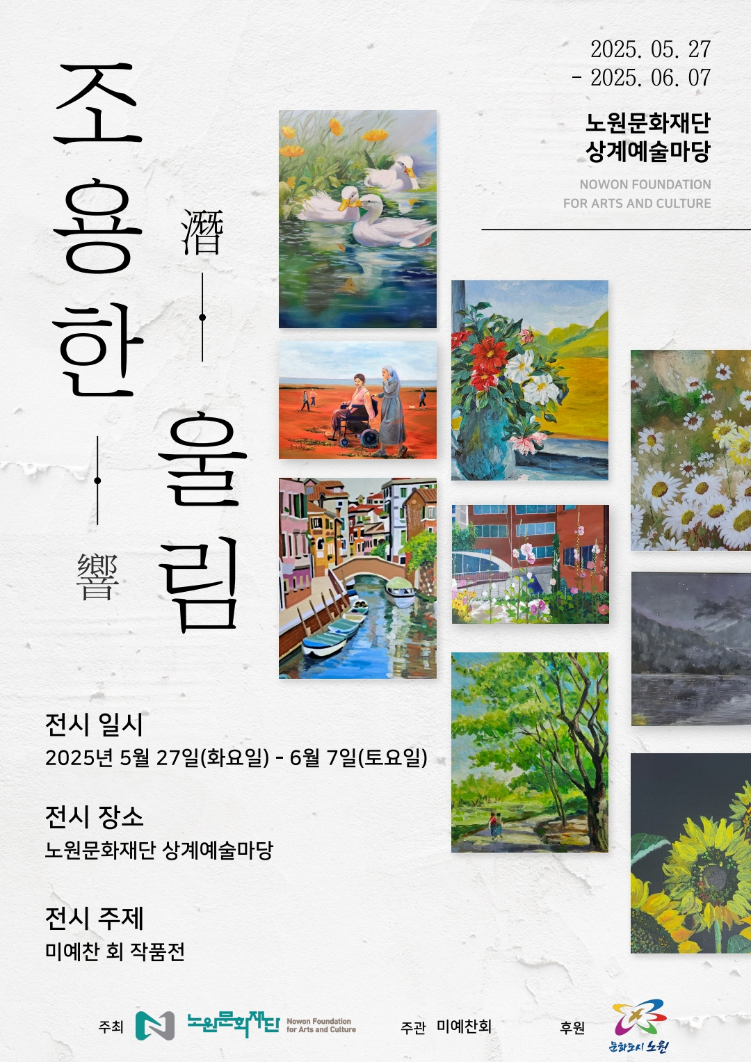 홍보물.jpg