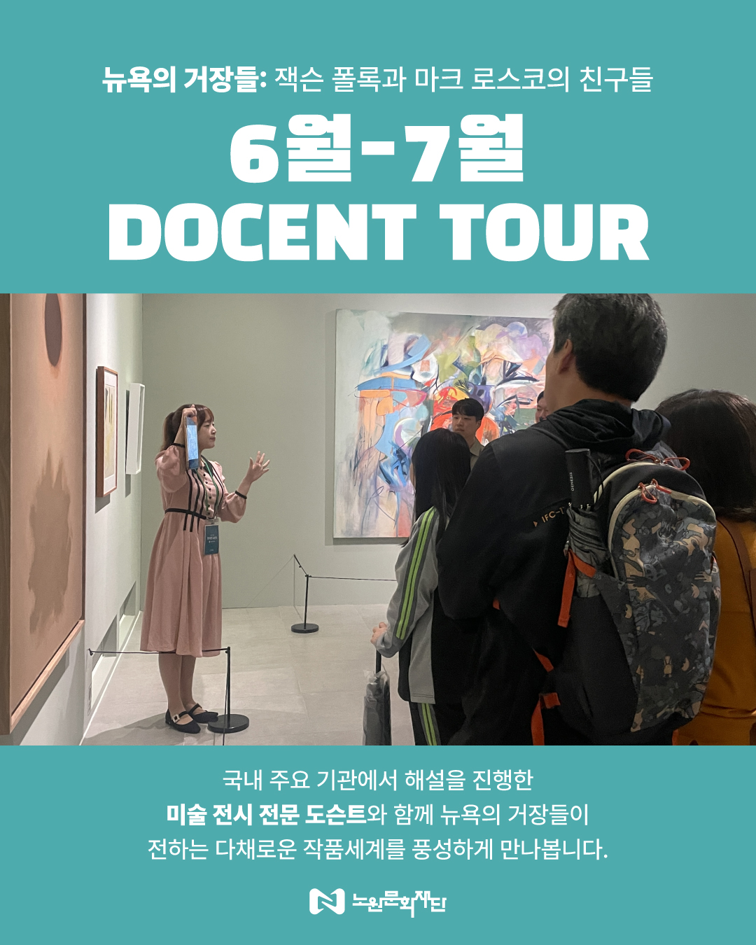 KakaoTalk_20250530_183824042.jpg