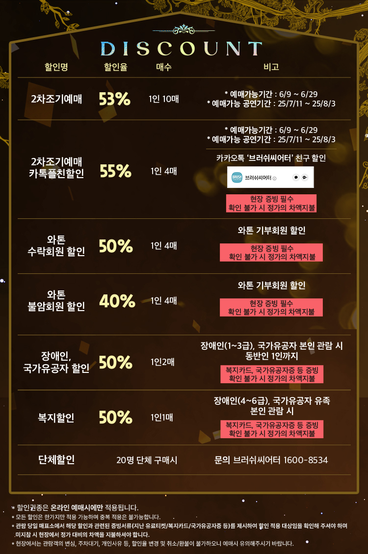 ㄴㅁㅇㅁㄴㅇ.jpg