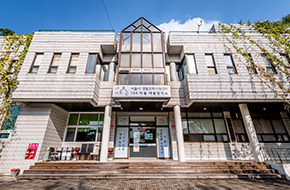 생활문화지원센터(104마을)1