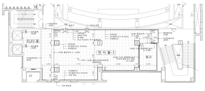 전시실 실내 조감도로 입구를 비롯한 각 영역의 면적이 표현되어 있습니다.(우측부터 810, 1200, 300, 220, 1200, 310, 900, 입구