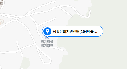 생활문화지원센터(104예술창작소)