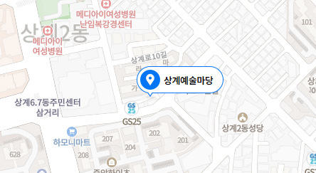 상계예술마당 위치도