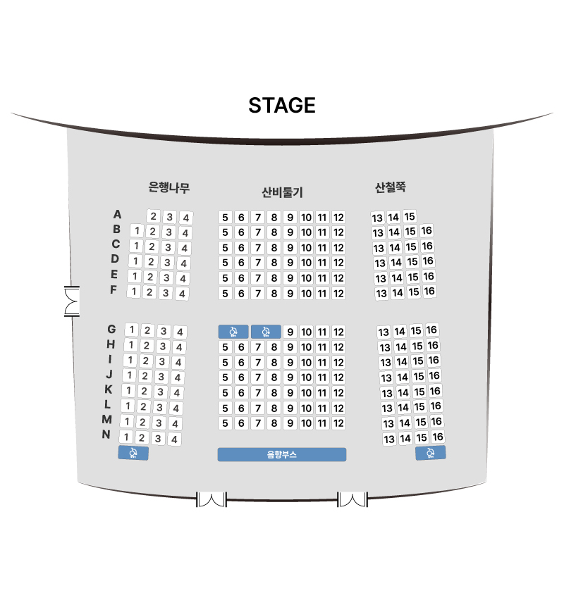 노원문화재단 어린이극장 좌석도, STAGE 밑 가 52석 + 맨끝 왼쪽 장애인석 2석, 나 100석 + 중간 장애인석 4석, 다 52석 + 맨끝 오른쪽 장애인석 2석