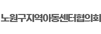 경복대학교